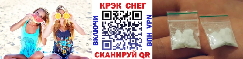 COCAIN VHQ  Боровичи 