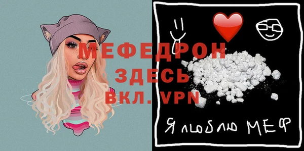 apvp Нязепетровск