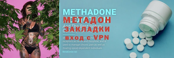 apvp Нязепетровск