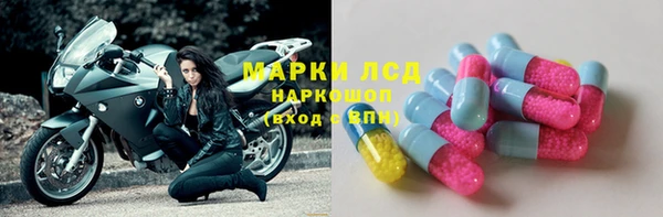 apvp Нязепетровск