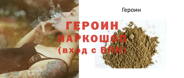 PSILOCYBIN Нягань