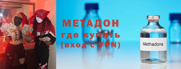 apvp Нязепетровск