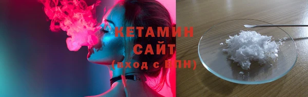 apvp Нязепетровск