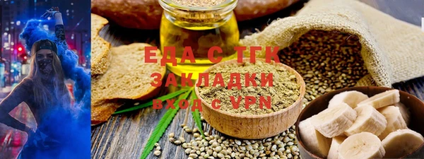 PSILOCYBIN Нягань