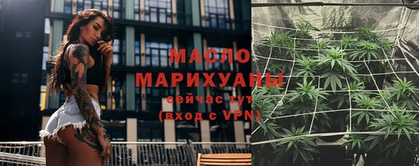 apvp Нязепетровск
