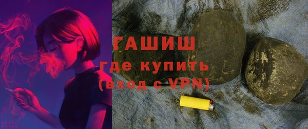 PSILOCYBIN Нягань