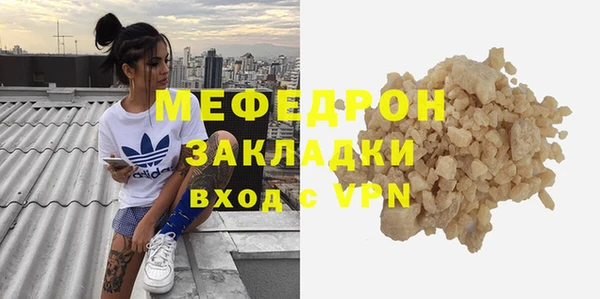 apvp Нязепетровск