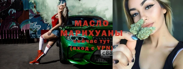 2c-b Ветлуга