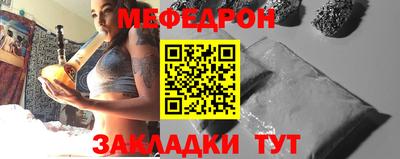 бошки Балашиха