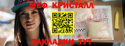 бошки Балашиха