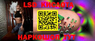 мдма Балашиха