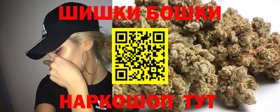 героин Балаково