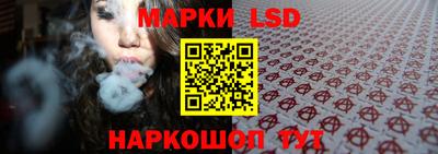 ALPHA PVP Балаково