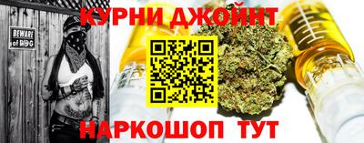 героин Балаково