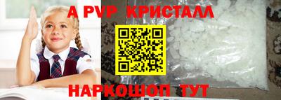 мдма Балашиха