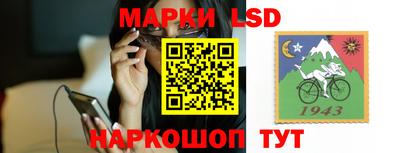 бошки Балашиха