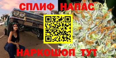 героин Балаково