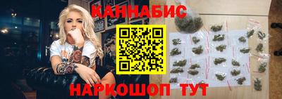 ALPHA PVP Балаково