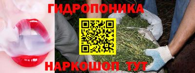 героин Балаково