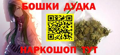 эйфоретик Аргун