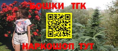 героин Балаково