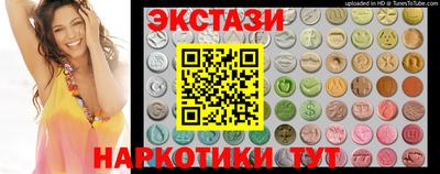бошки Балашиха