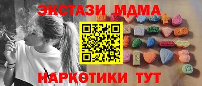 героин Балаково