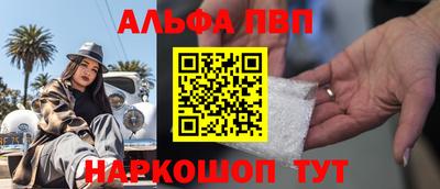 мдма Балашиха