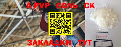 мдма Балашиха