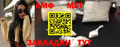 мдма Балашиха