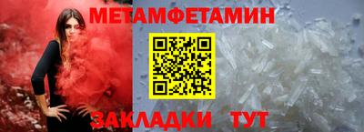 мдма Балашиха