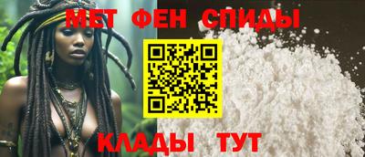 героин Балаково