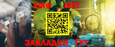 мдма Балашиха