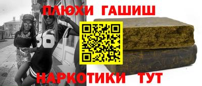 мдма Балашиха