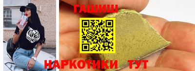соль ск Абакан