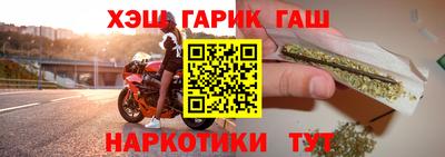 ALPHA PVP Балаково