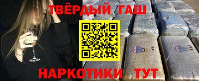 бошки Балашиха