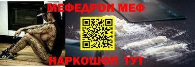 героин Балаково