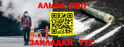 мдма Балашиха