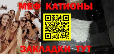 мдма Балашиха