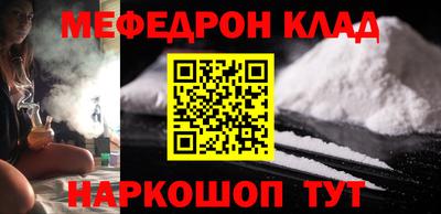 ALPHA PVP Апрелевка