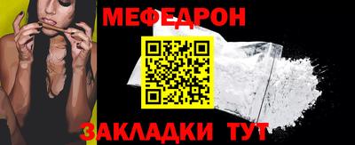 марки lsd Беслан