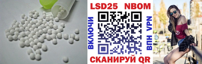 ЛСД экстази ecstasy  купить   ссылка на мегу ССЫЛКА  Боровичи 