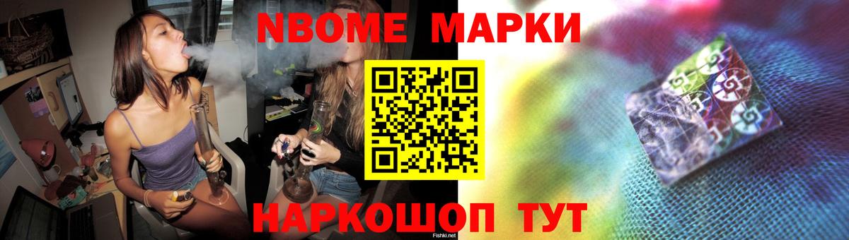 Лсд 25 экстази кислота  Вход с VPN  Лсд 25 экстази  Боровичи 